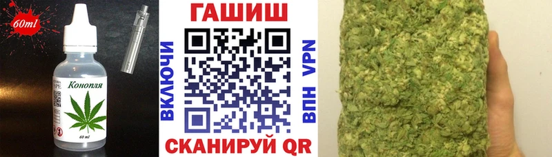 Canna-Cookies конопля hydra рабочий сайт Туринск