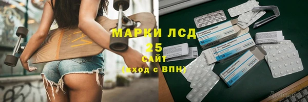 герыч Алзамай