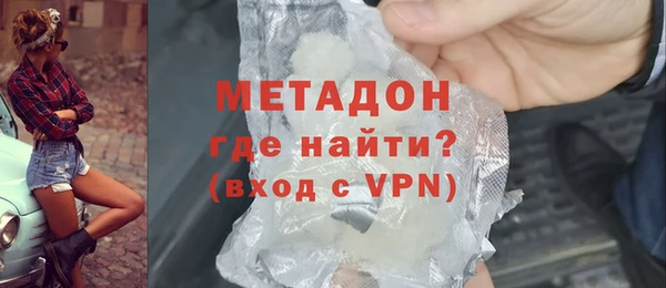 MDMA Алексеевка