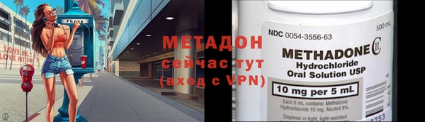 герыч Алзамай