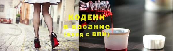 герыч Алзамай