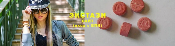 дмт Абинск