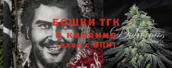 MDMA Алексеевка