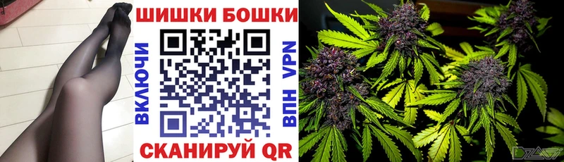 хочу   Туринск  Канабис ГИДРОПОН 